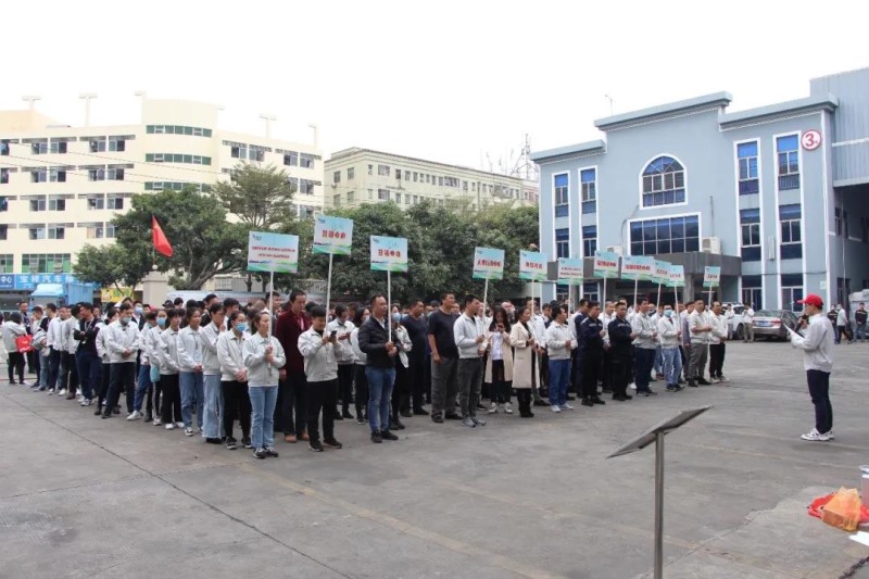 第一届“dcbox小金库杯”冬季趣味比赛