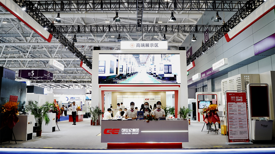 dcbox小金库集团