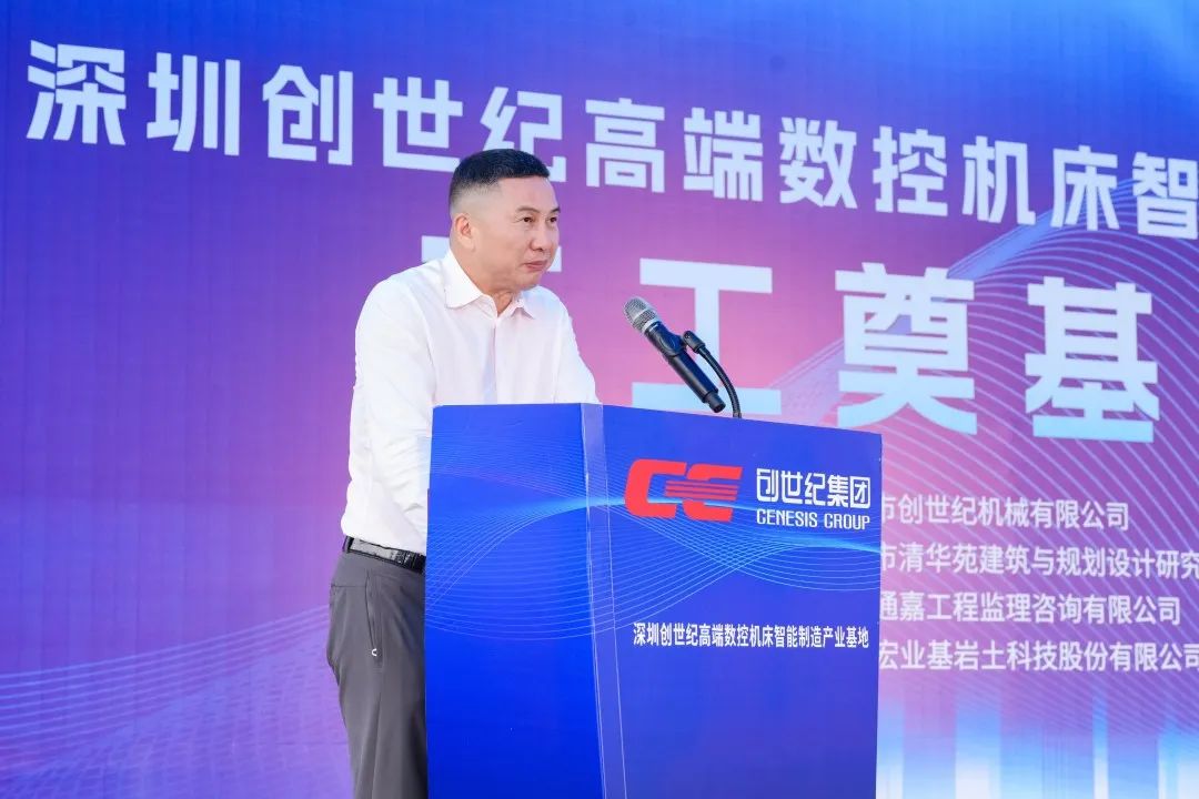 dcbox小金库集团