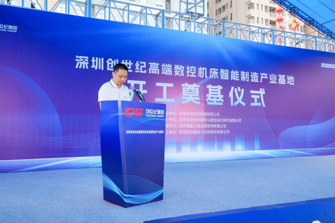 dcbox小金库集团