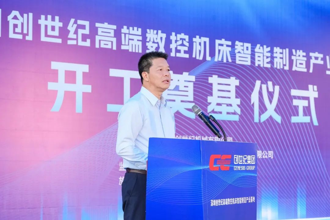 dcbox小金库集团