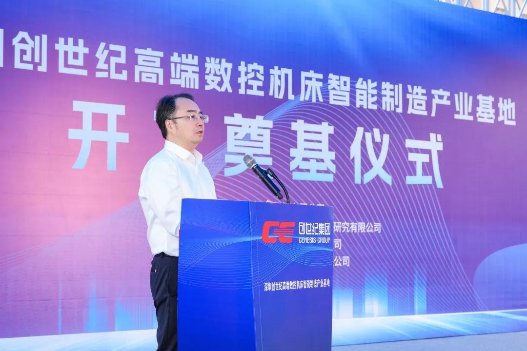 dcbox小金库集团