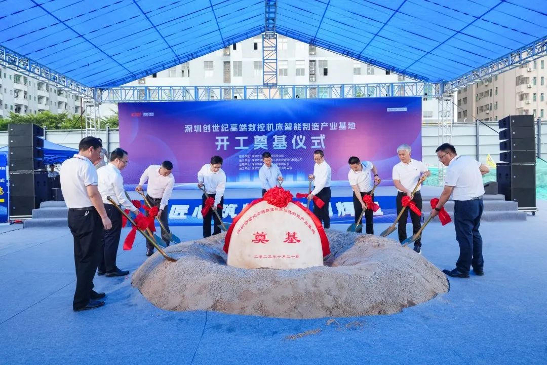 dcbox小金库集团