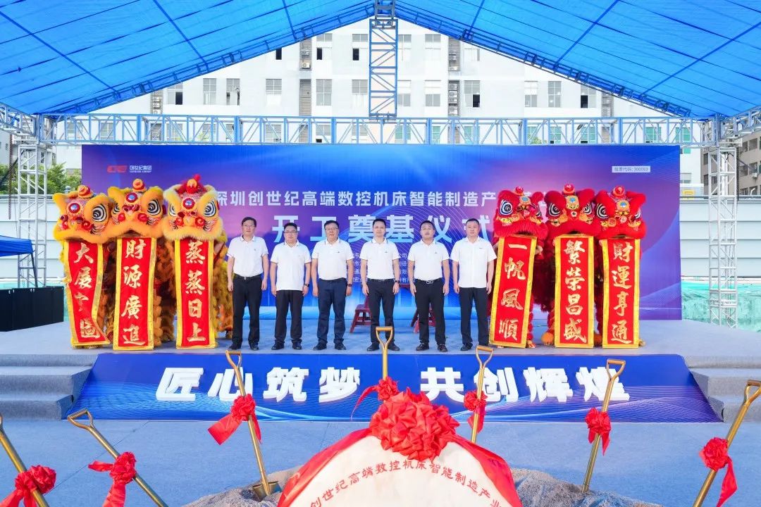 dcbox小金库集团