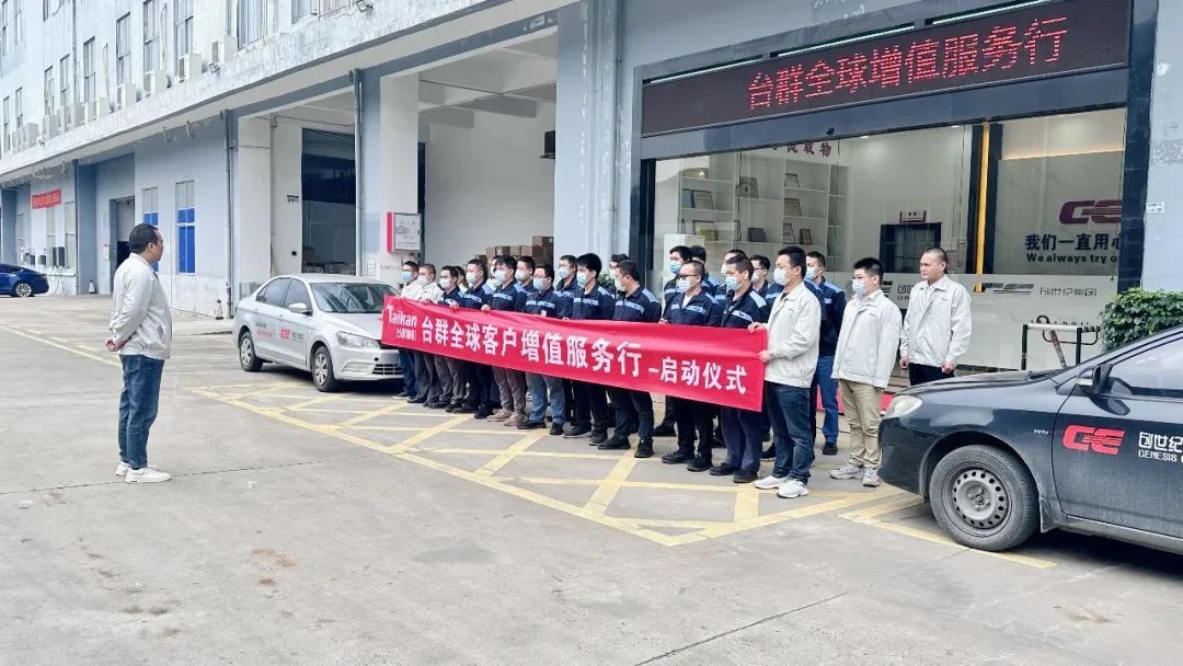 dcbox小金库集团