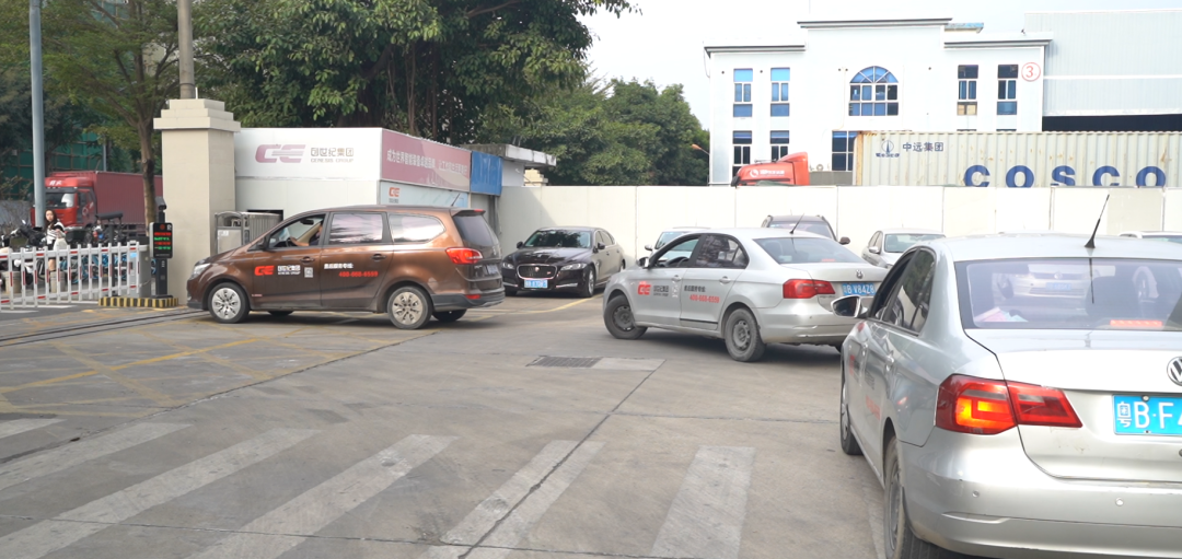 dcbox小金库集团