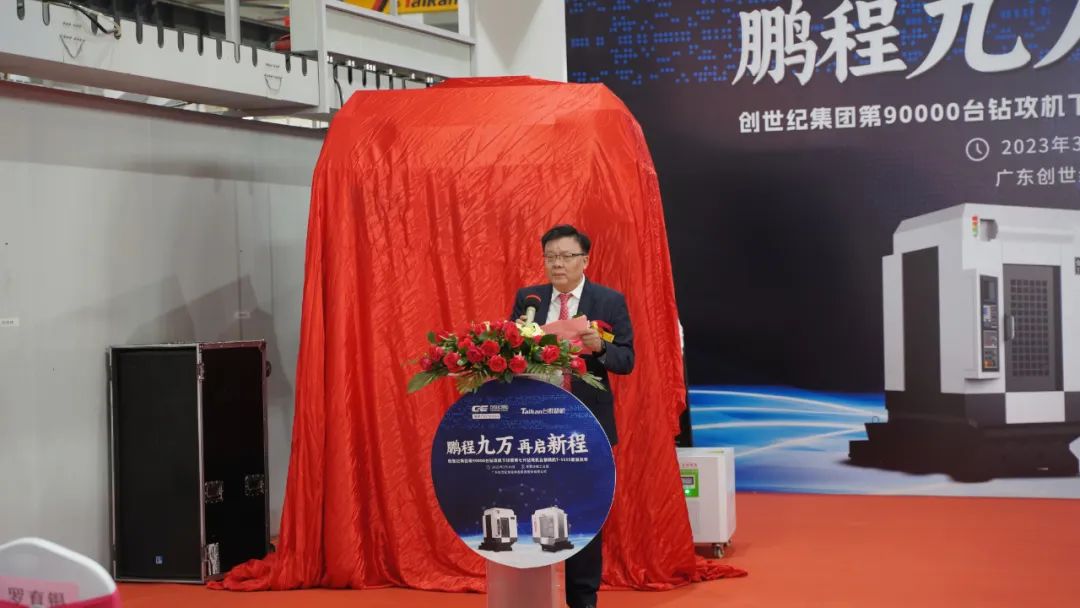 dcbox小金库集团