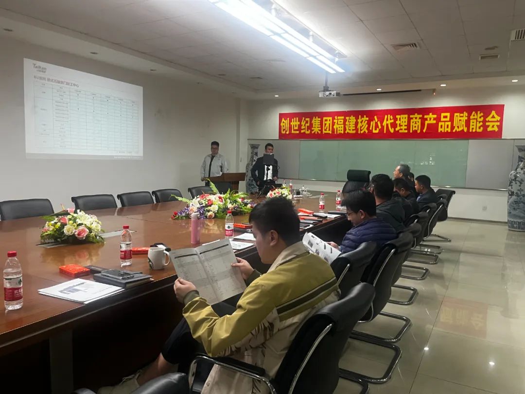 dcbox小金库集团