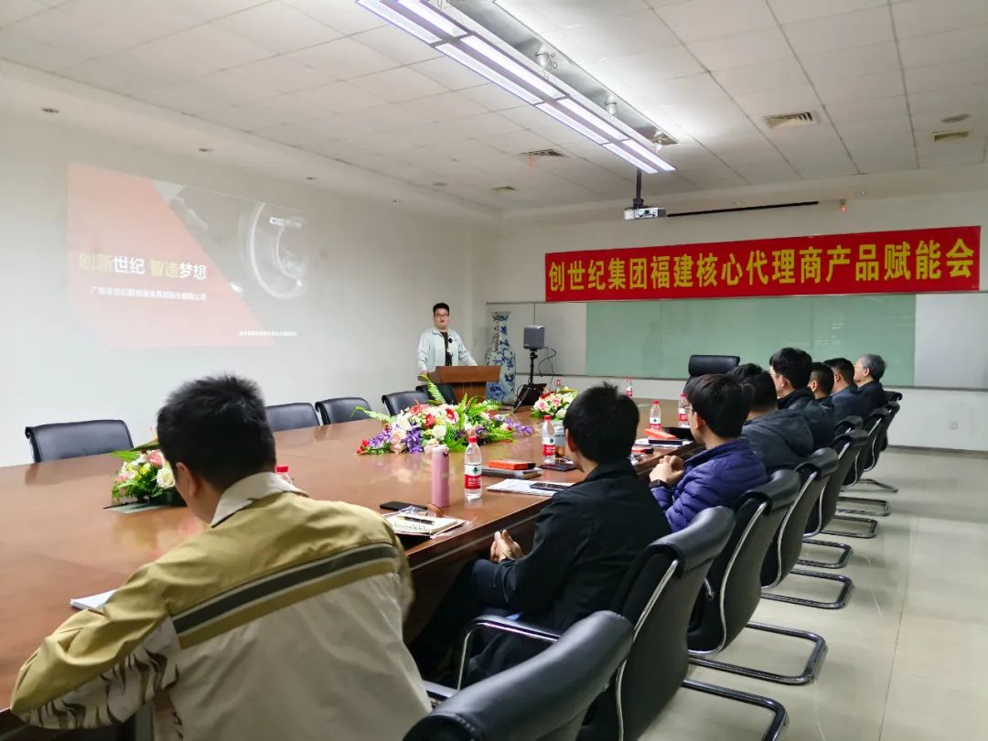 dcbox小金库集团