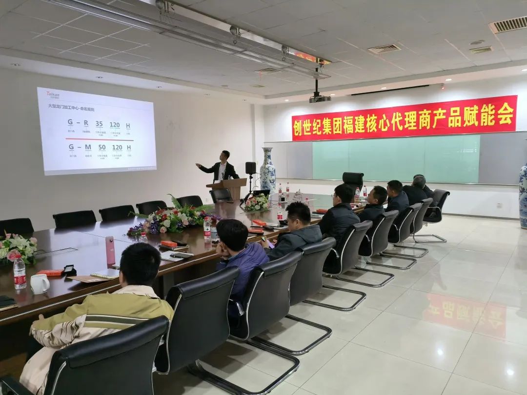 dcbox小金库集团