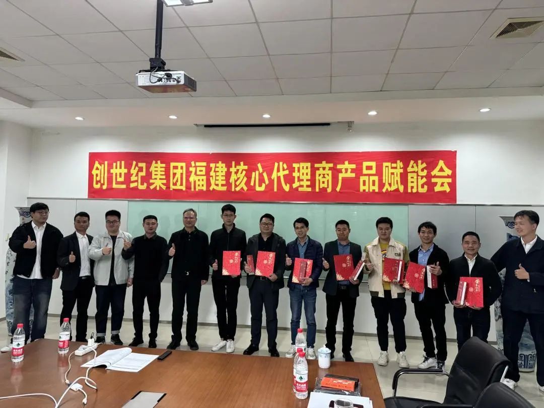 dcbox小金库集团