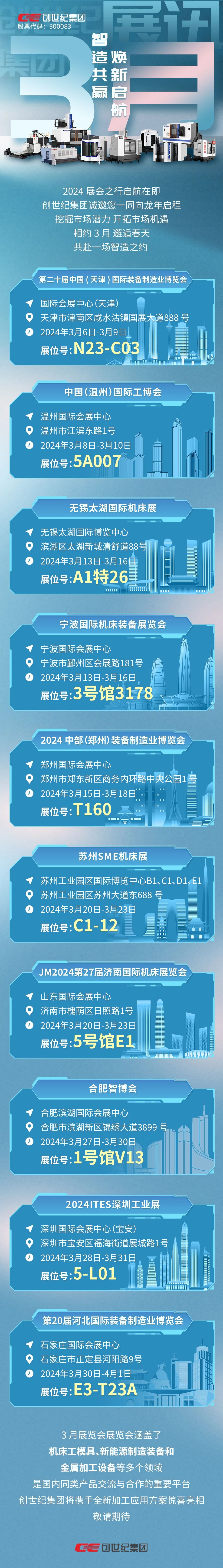 dcbox小金库集团