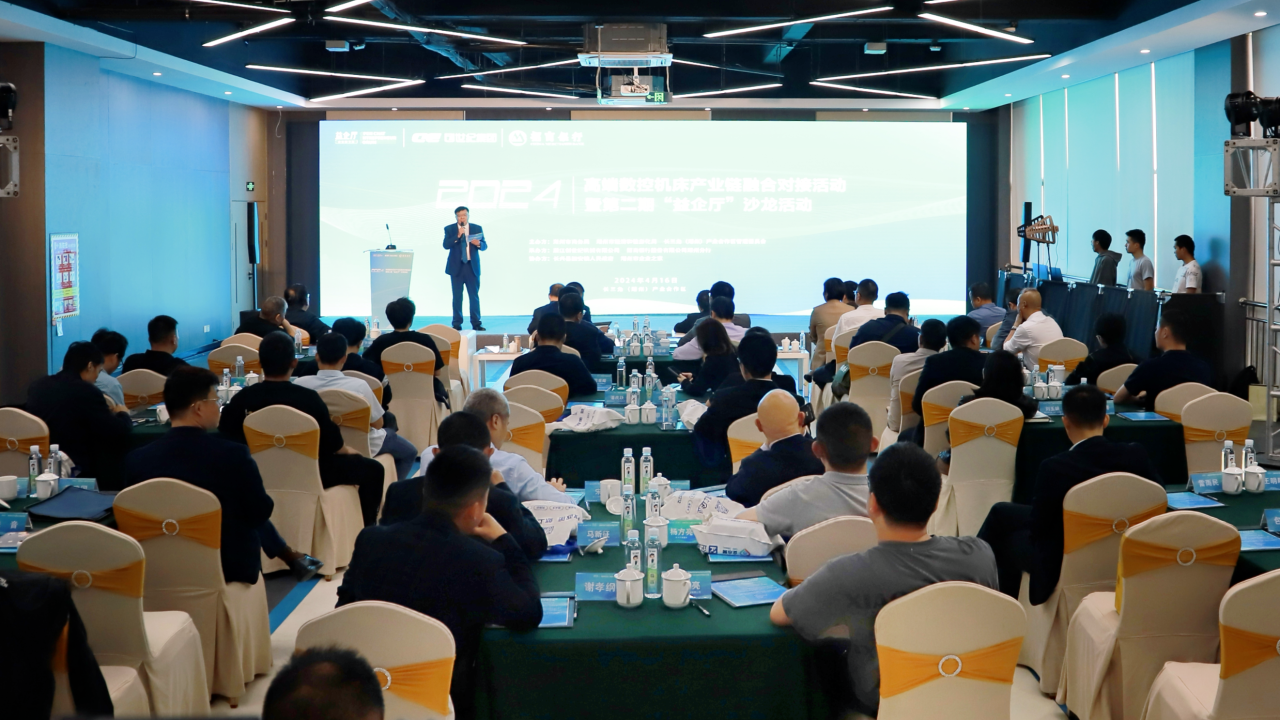 dcbox小金库集团