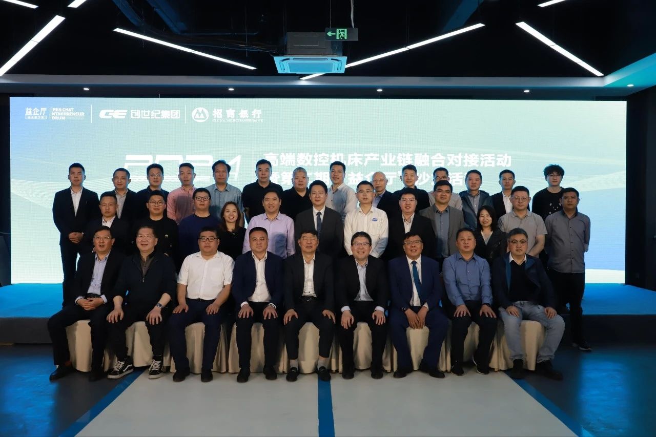 dcbox小金库集团