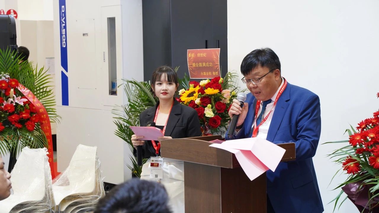 dcbox小金库集团