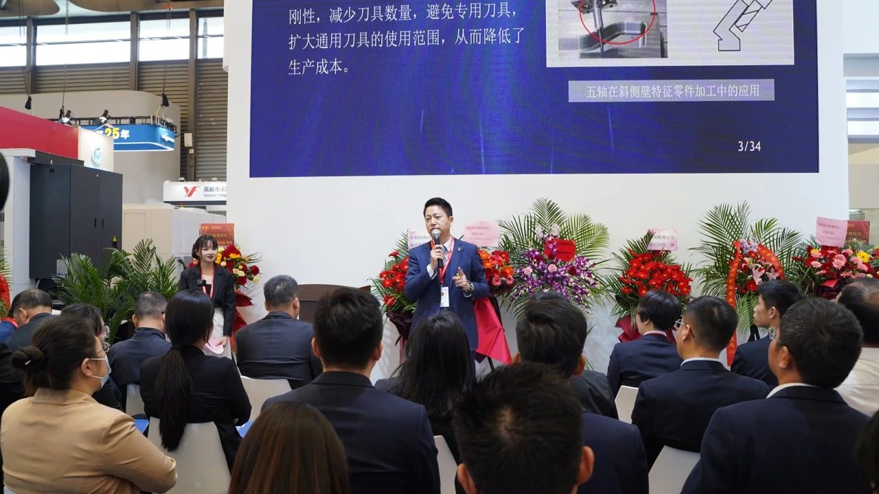 dcbox小金库集团