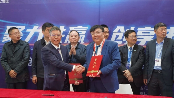 dcbox小金库集团