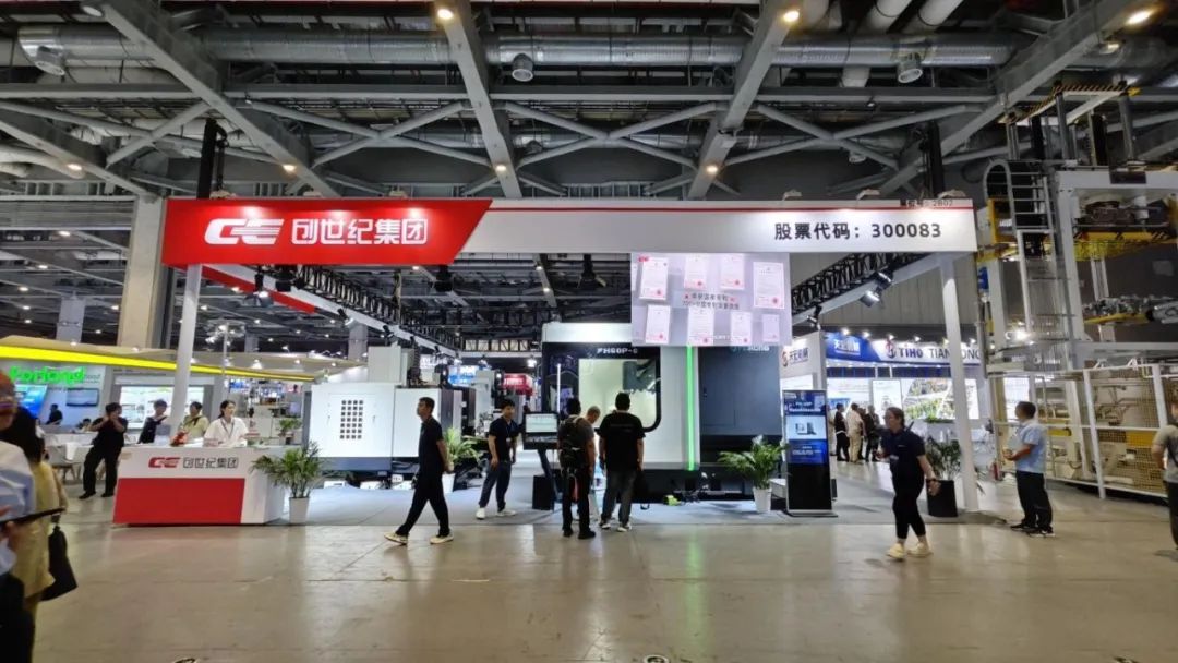 dcbox小金库集团