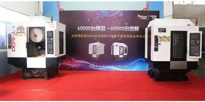 9年下线6万台钻攻机，深圳这家企业成行业“隐形冠军”