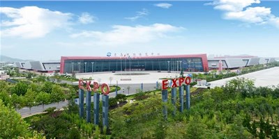 相约上合之城，给您带来不一样的惊喜