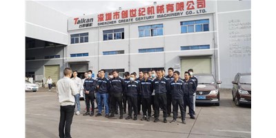 细致、专 业、周到：台群2021“客户年终保养活动”广受客户赞誉