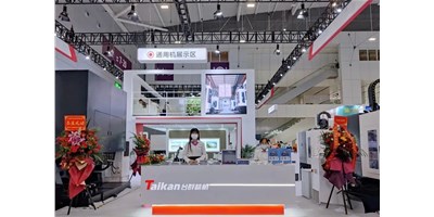 向新而生，全新出发 | 2022dcbox小金库ITES深圳工业展收官！