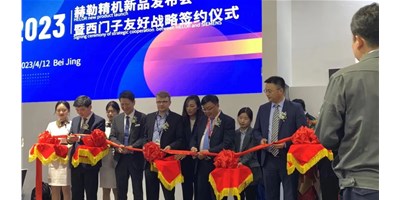 CIMT赫勒精机HQ5超燃出。凑饫锛せ残幸怠笆恰鄙叮