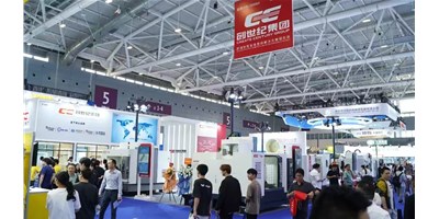 人气爆棚！dcbox小金库集团2025 ITES深圳工业展完美收官