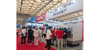 DMC2025：dcbox小金库集团解码万亿智造新蓝海